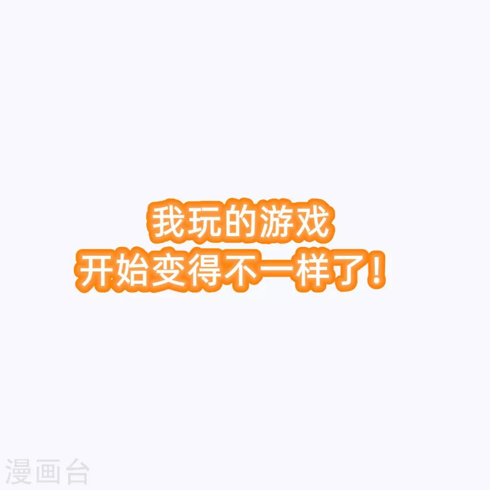 00 预告9