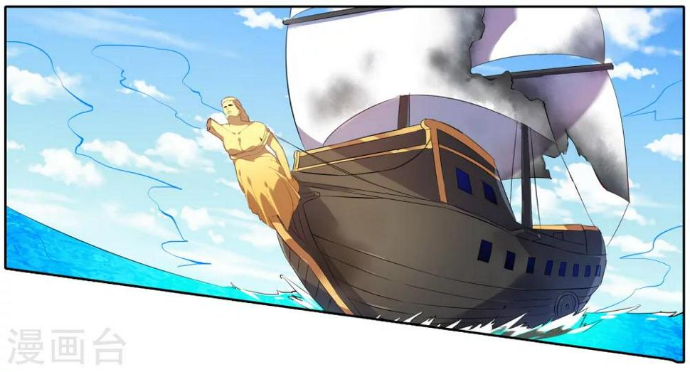 第23话 奇袭2