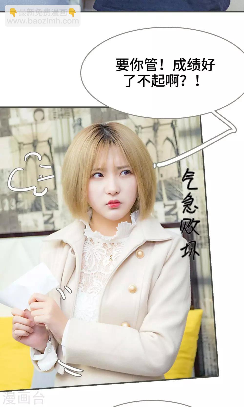 第19话2