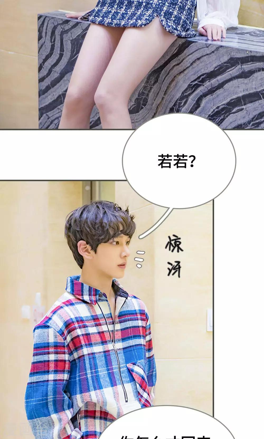 第43话8