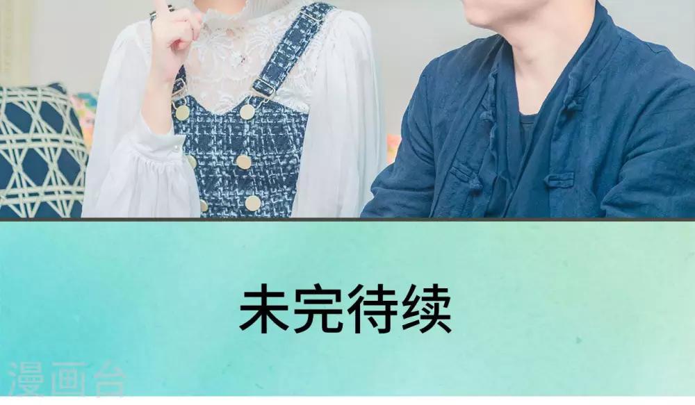 第1话22