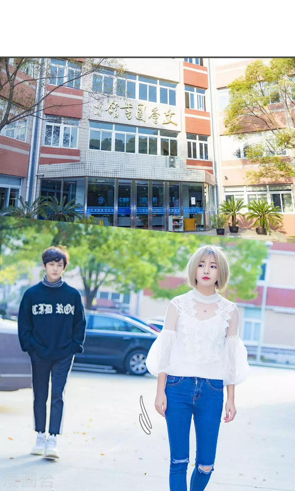 第13话5