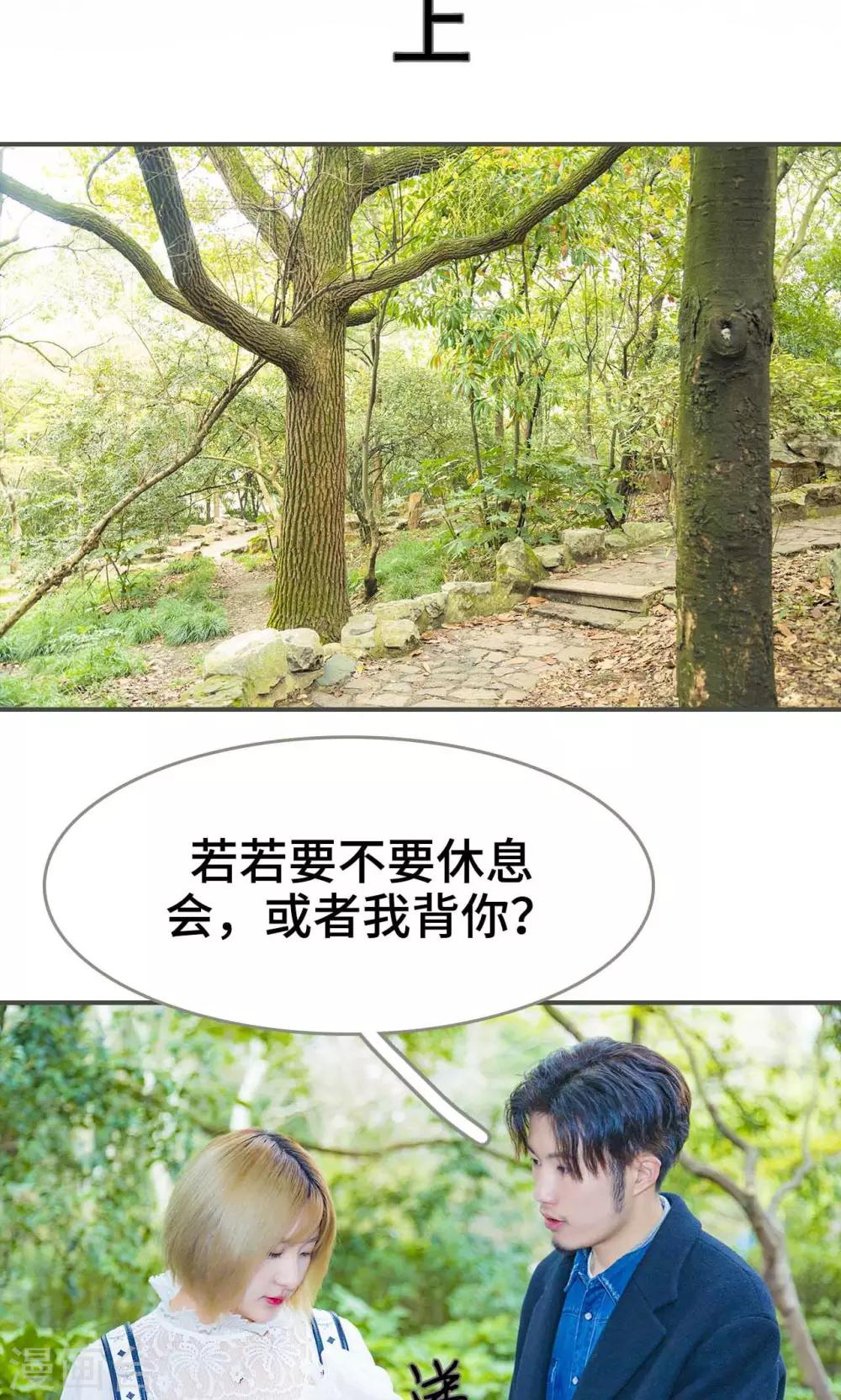 第27话1