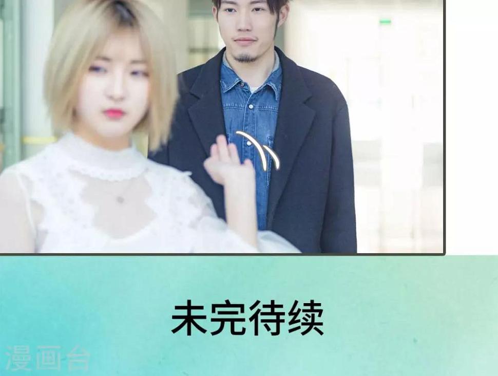 第21话14
