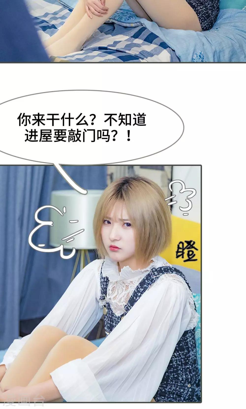 第19话18