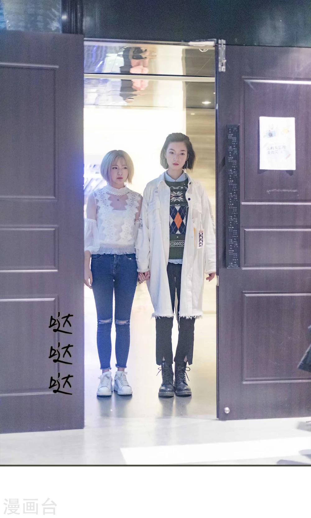第22话15