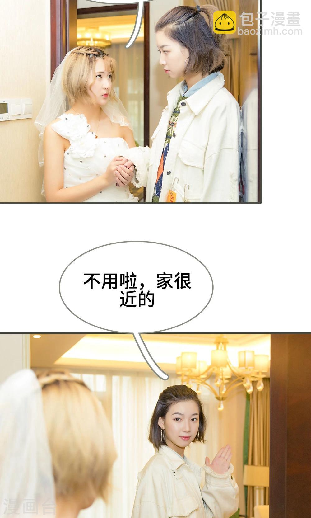 第49话17