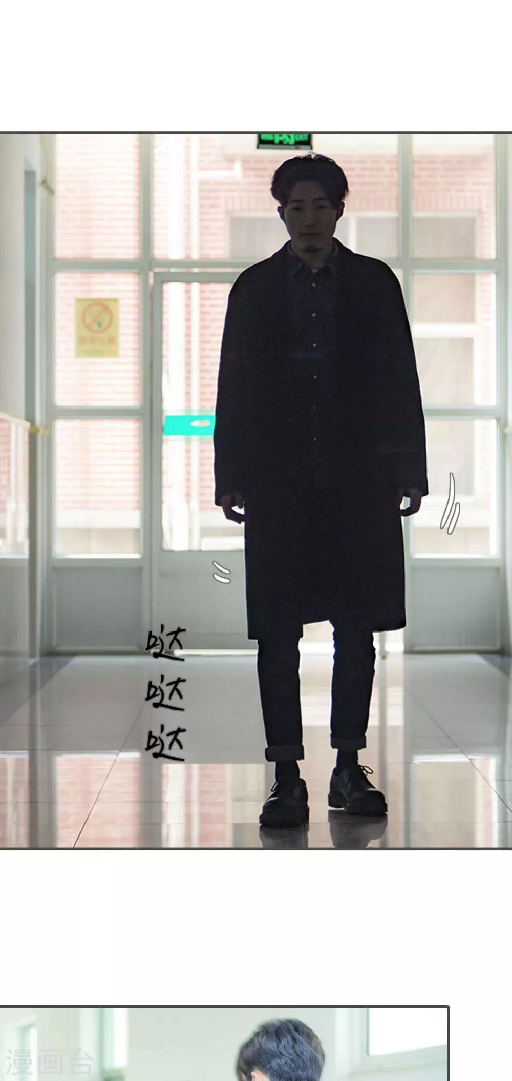 第21话7