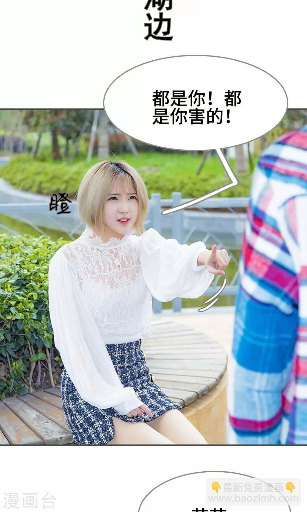 第43话1