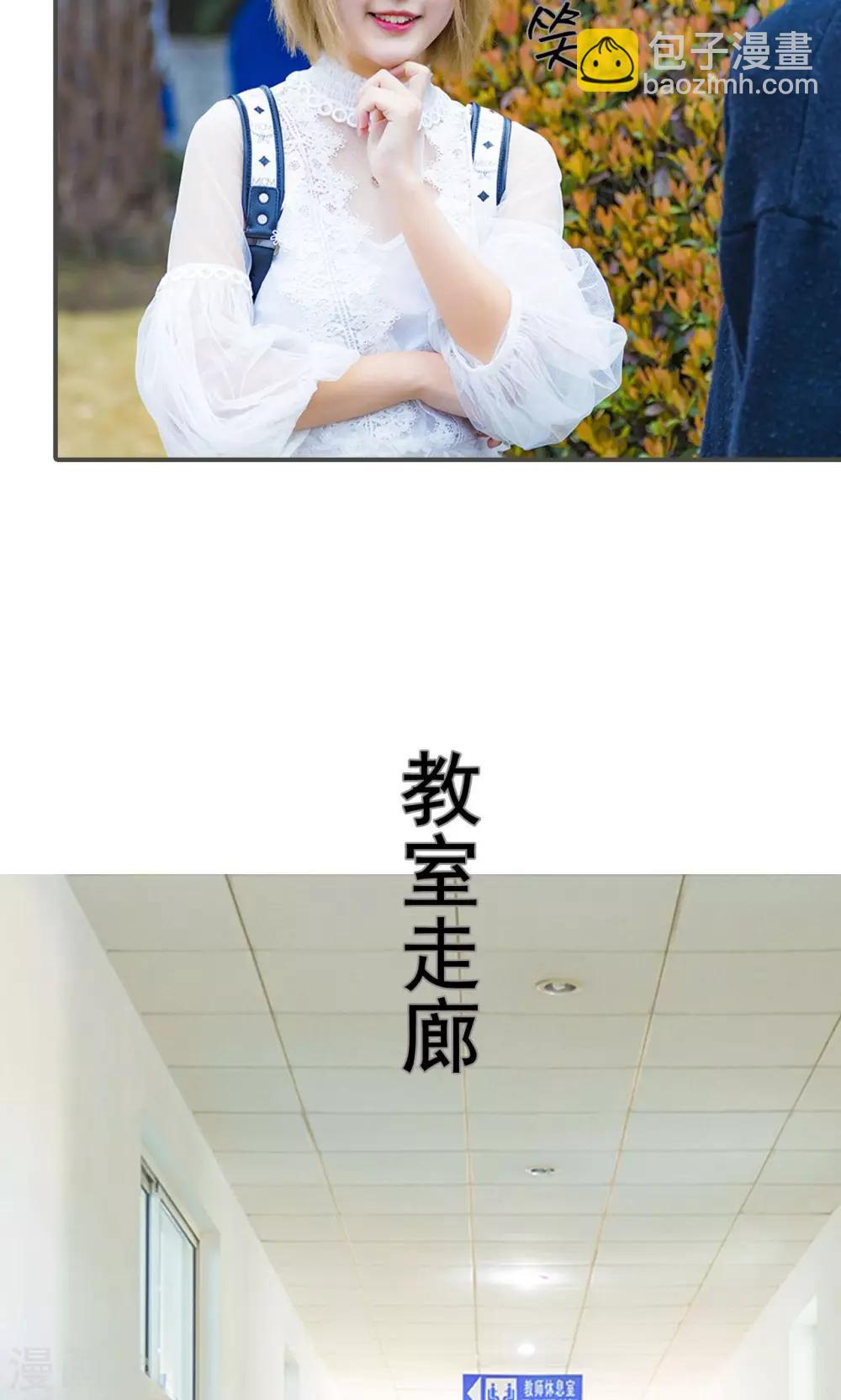 第12话4