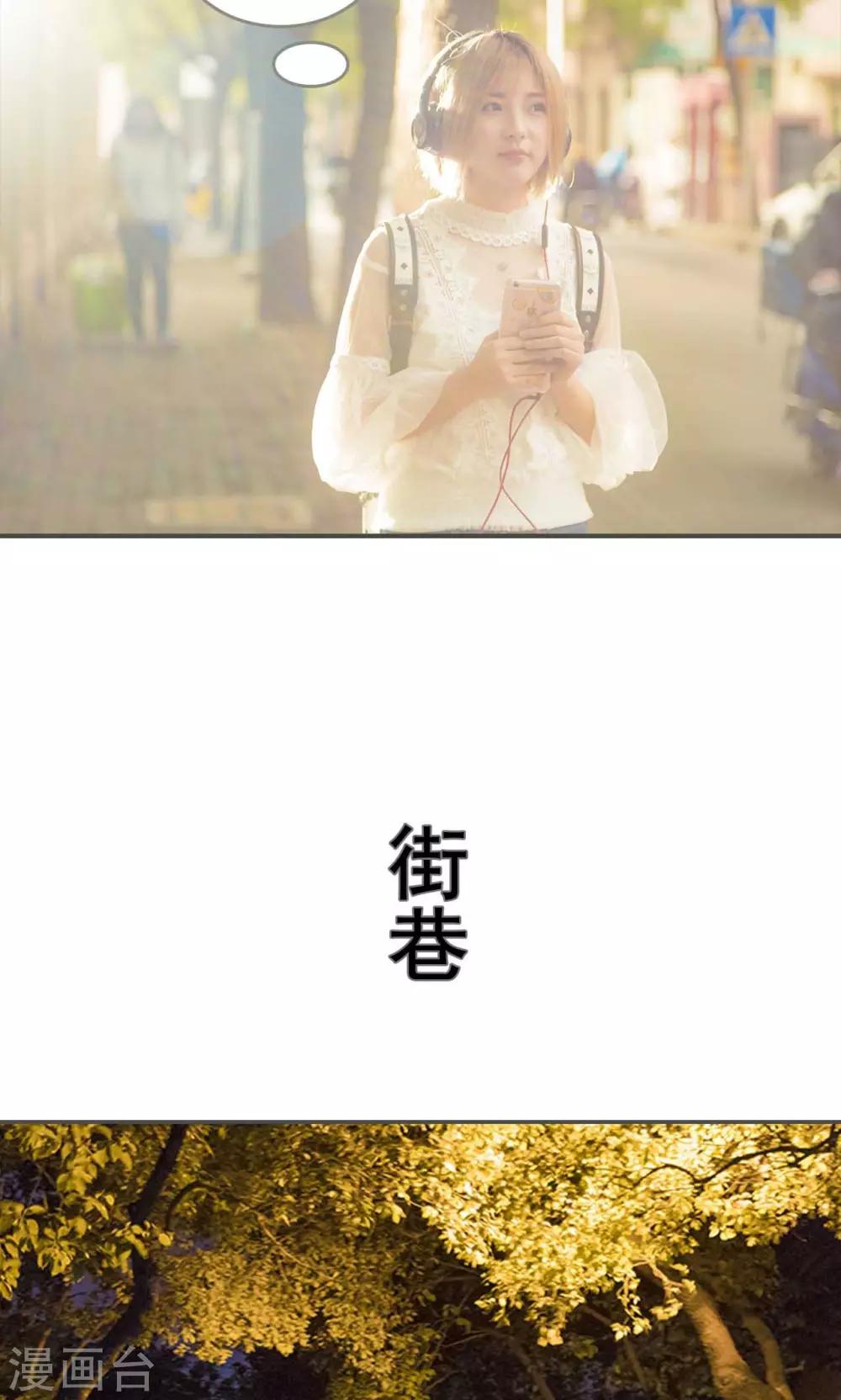 第30话11