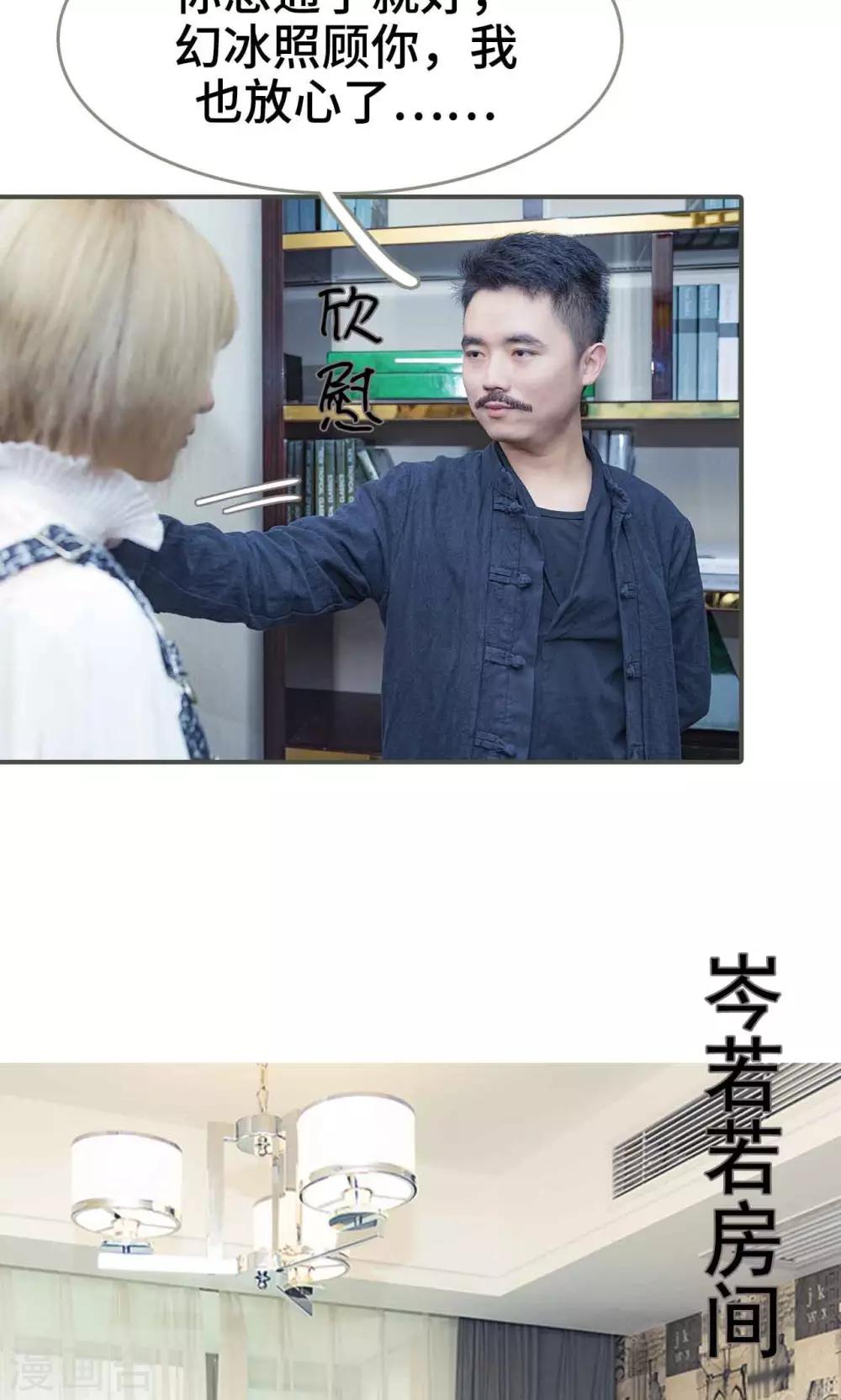 第10话16