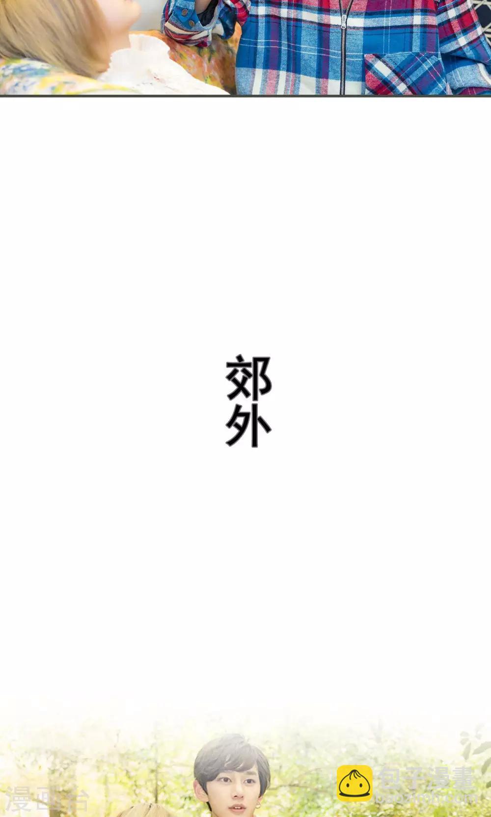 第44话5
