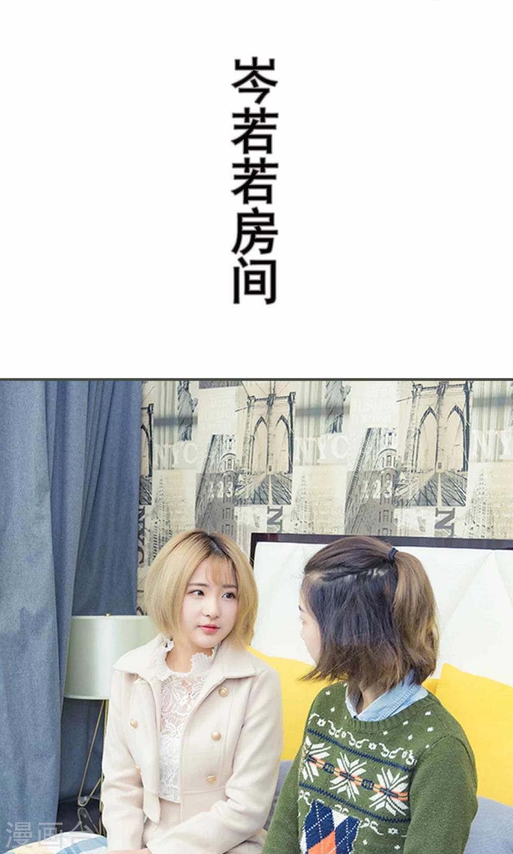 第17话17