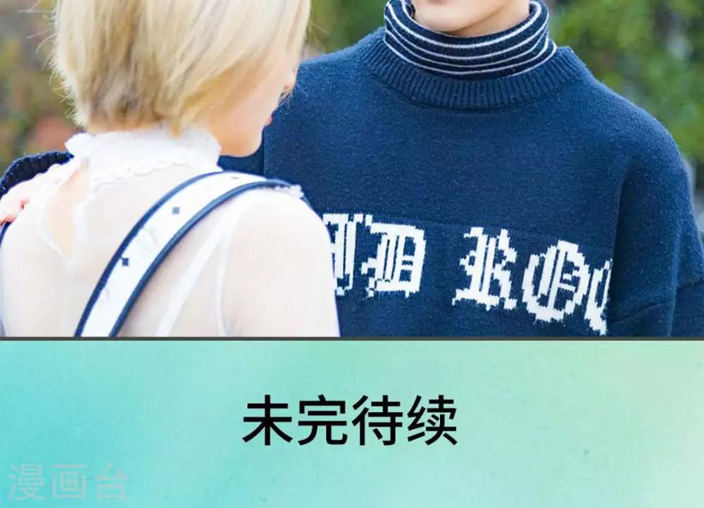 第11话22