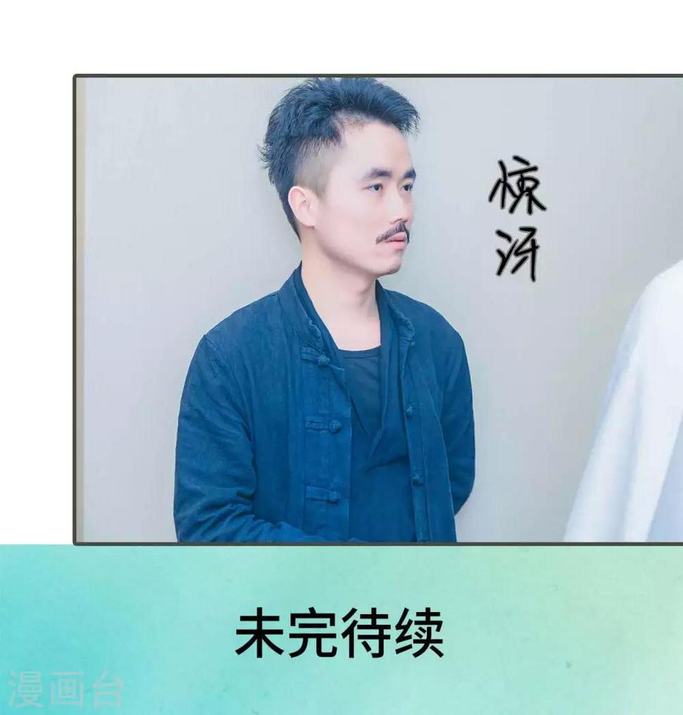 第4话22