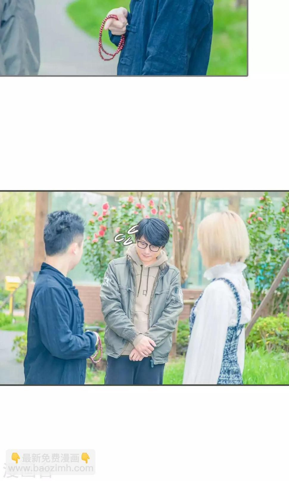 第1话9