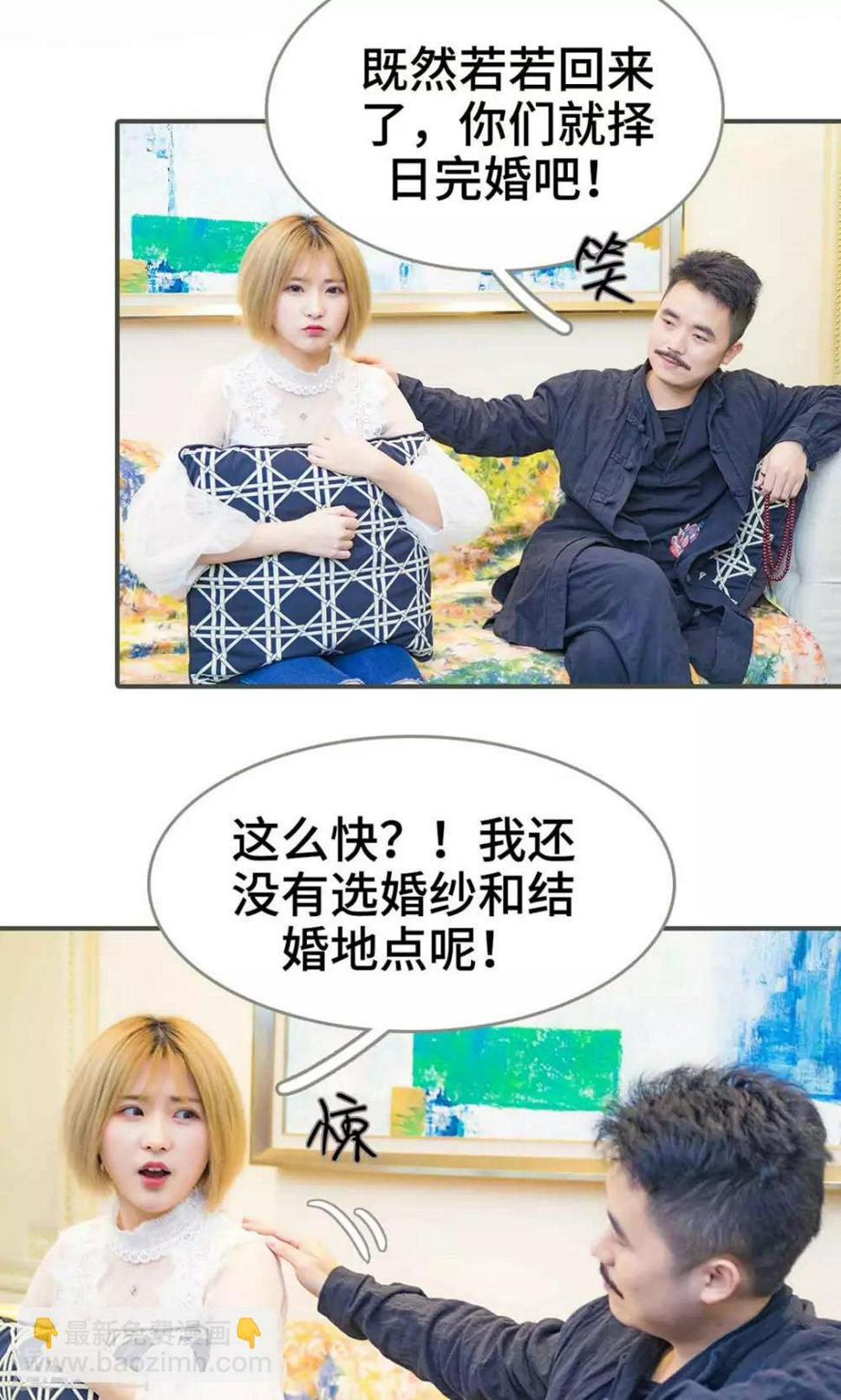 第11话1