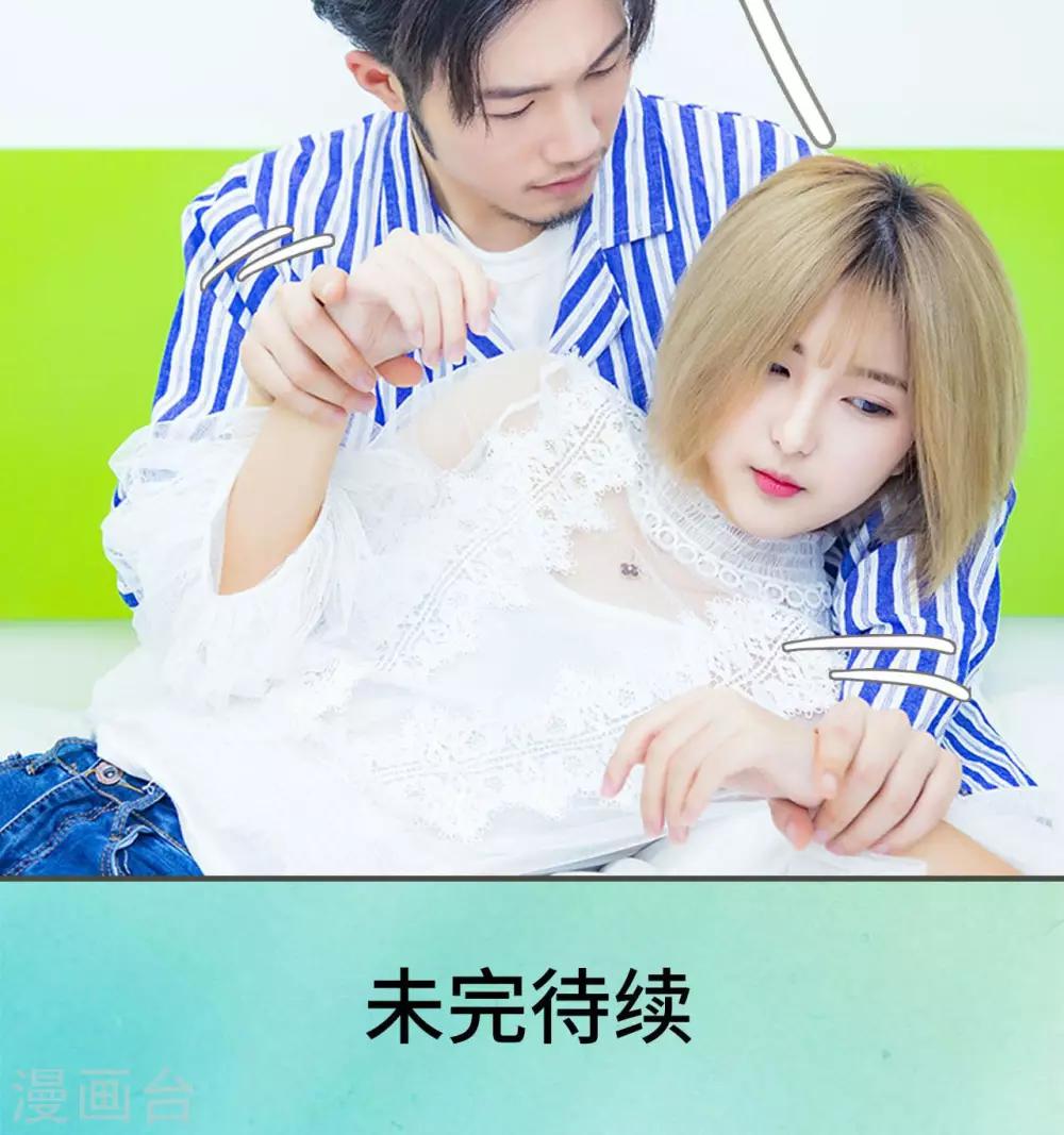 第32话19