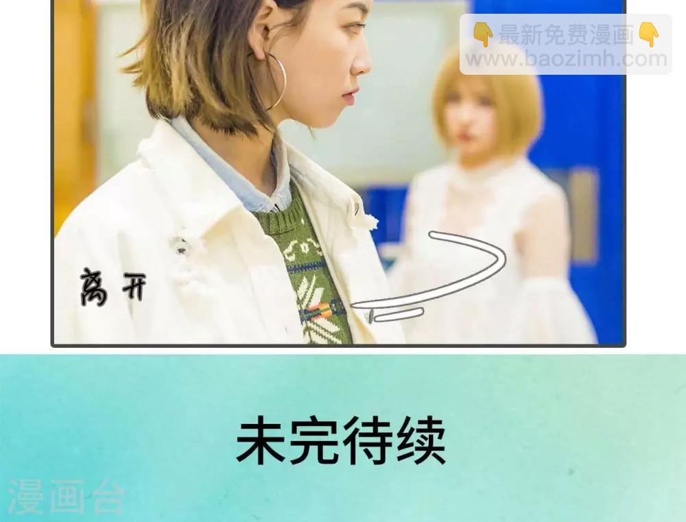 第24话21