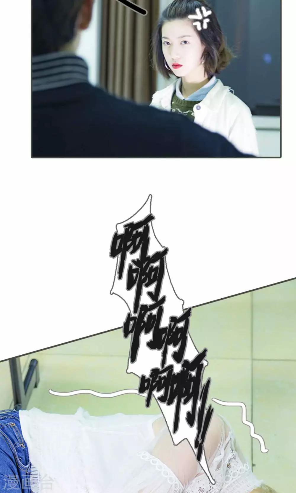 第15话15
