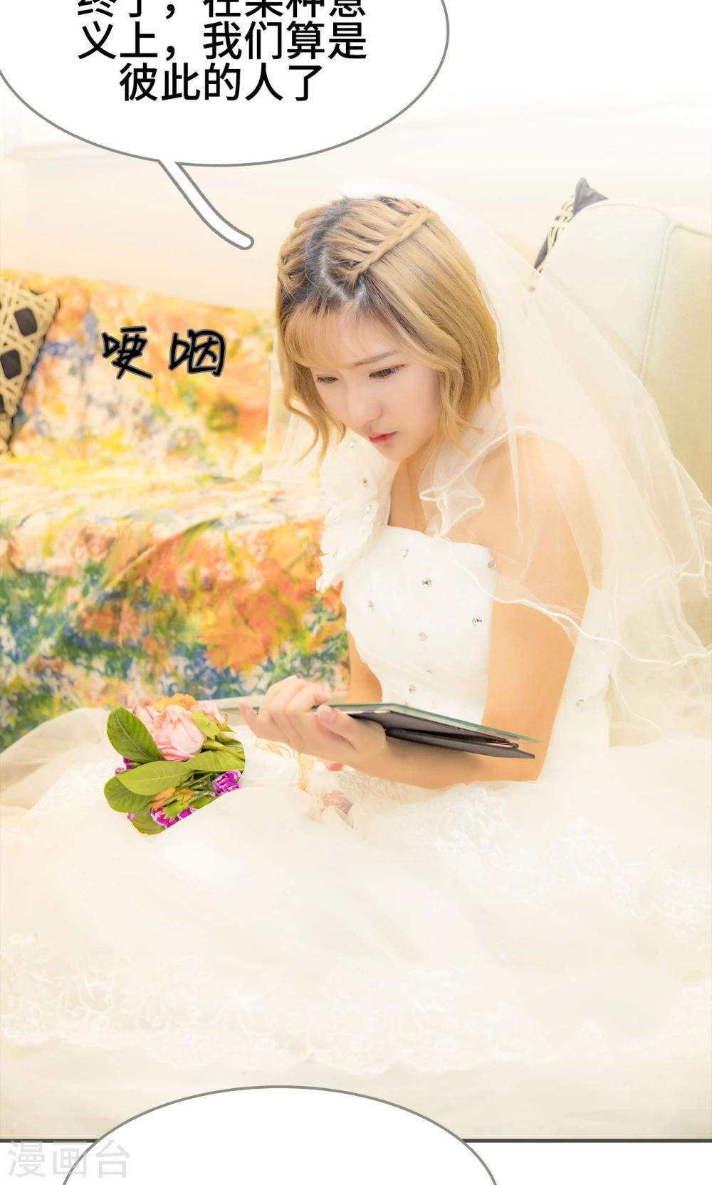 第49话15