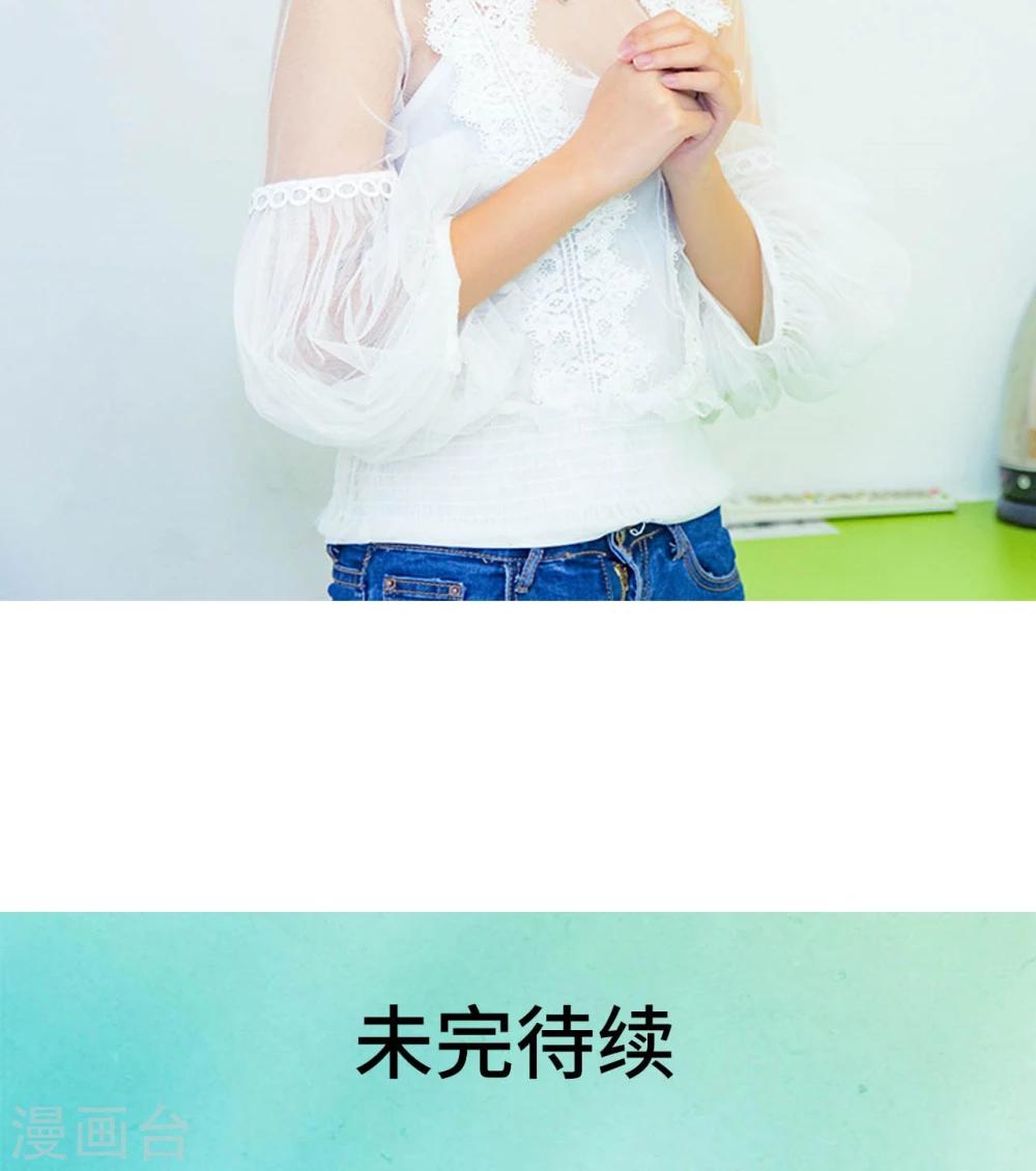 第31话21
