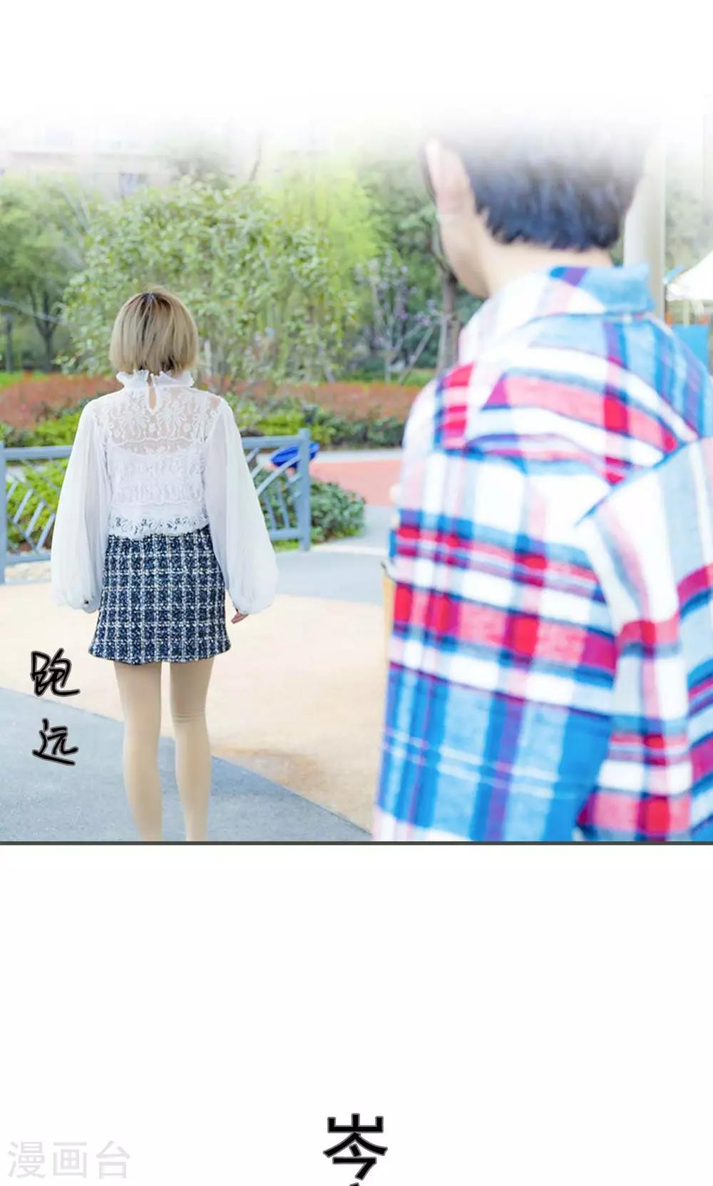 第43话6