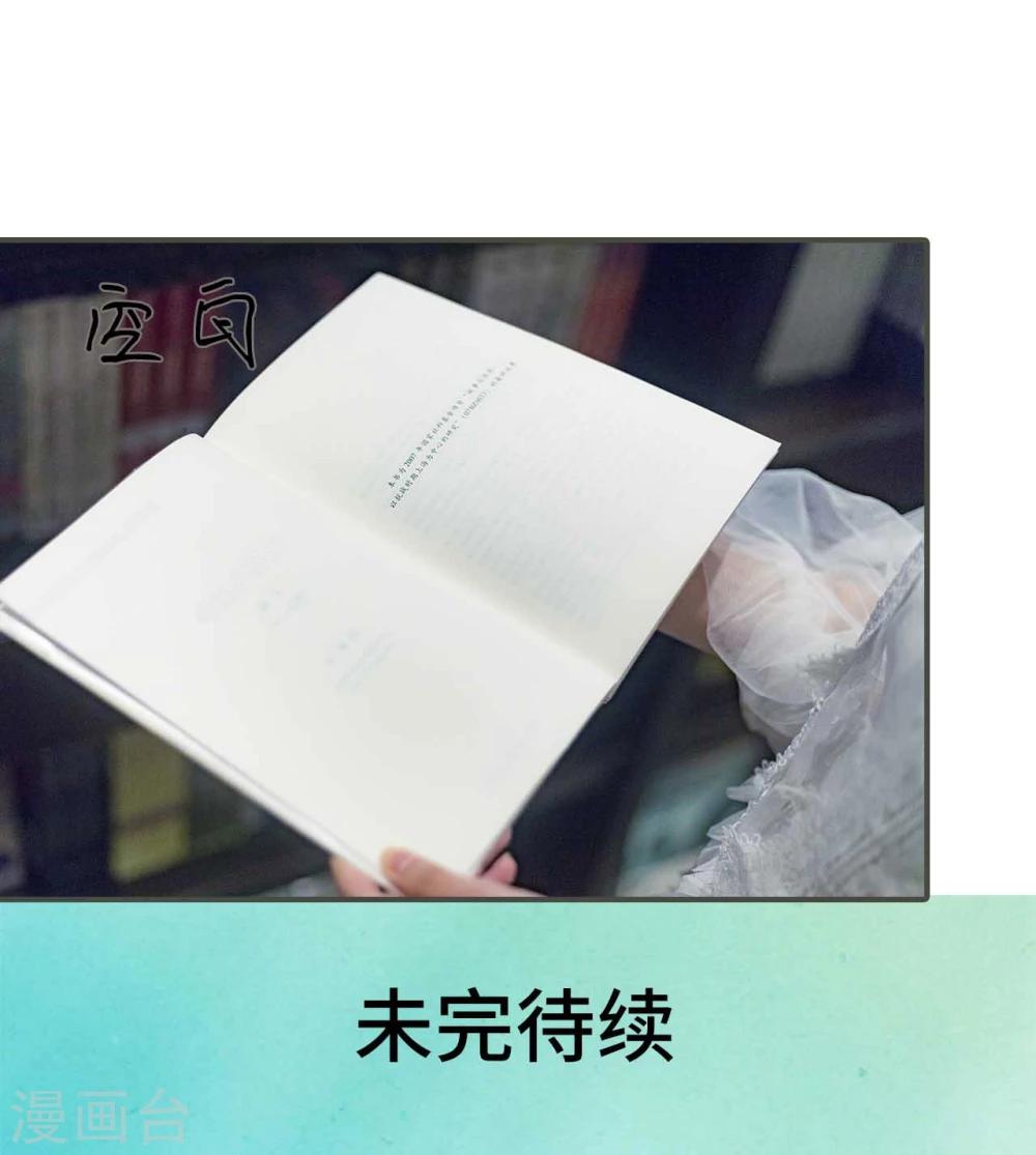 第39话18
