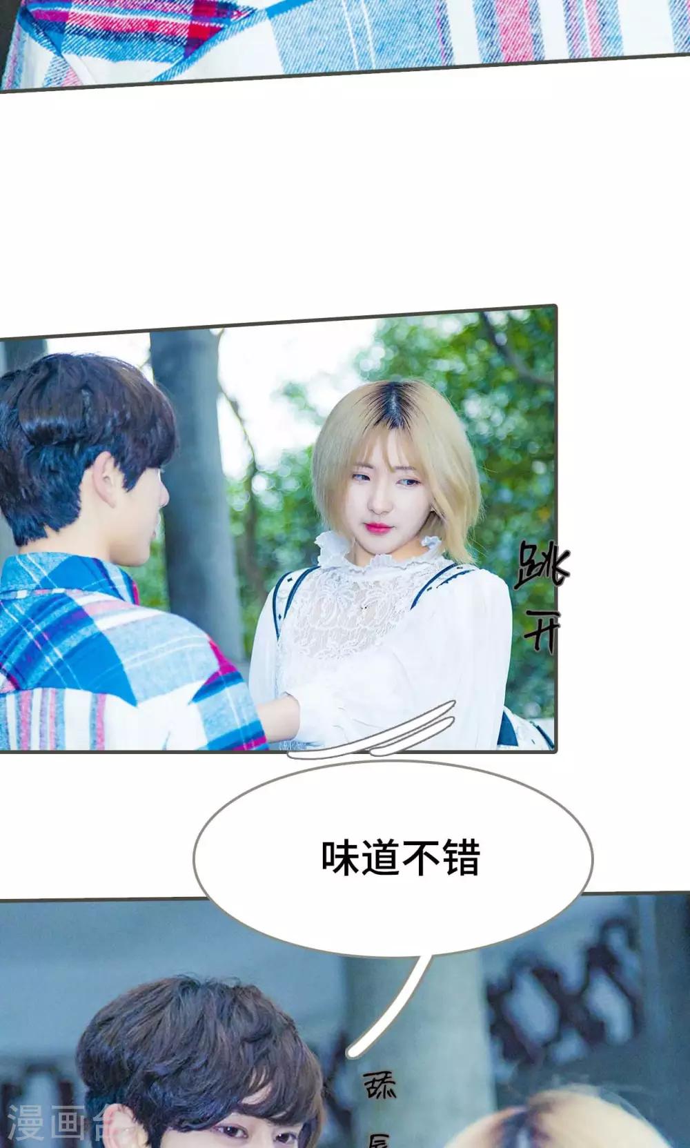 第27话16
