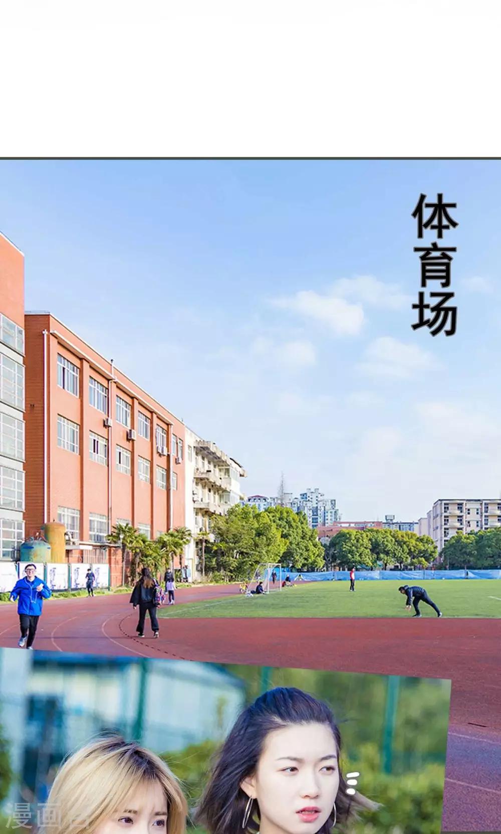 第24话1