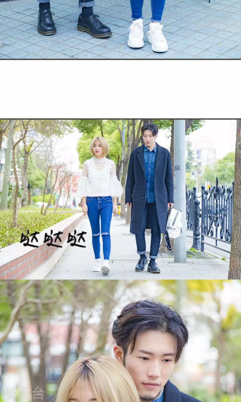 第34话13