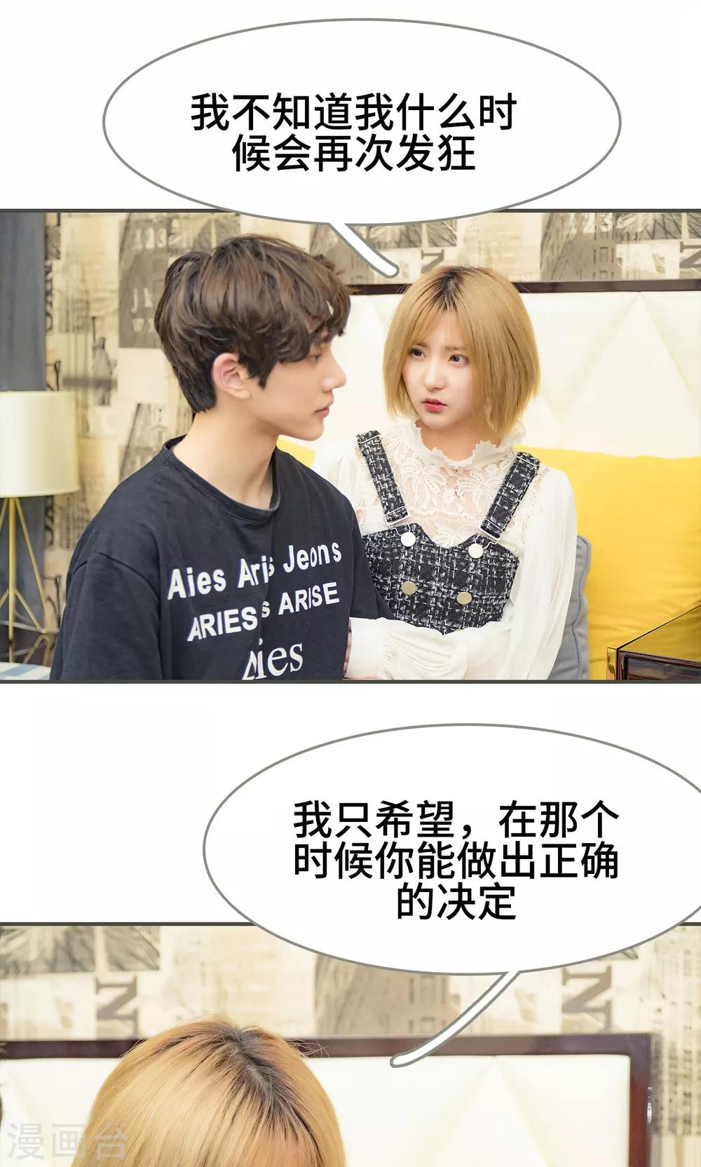 第48话1