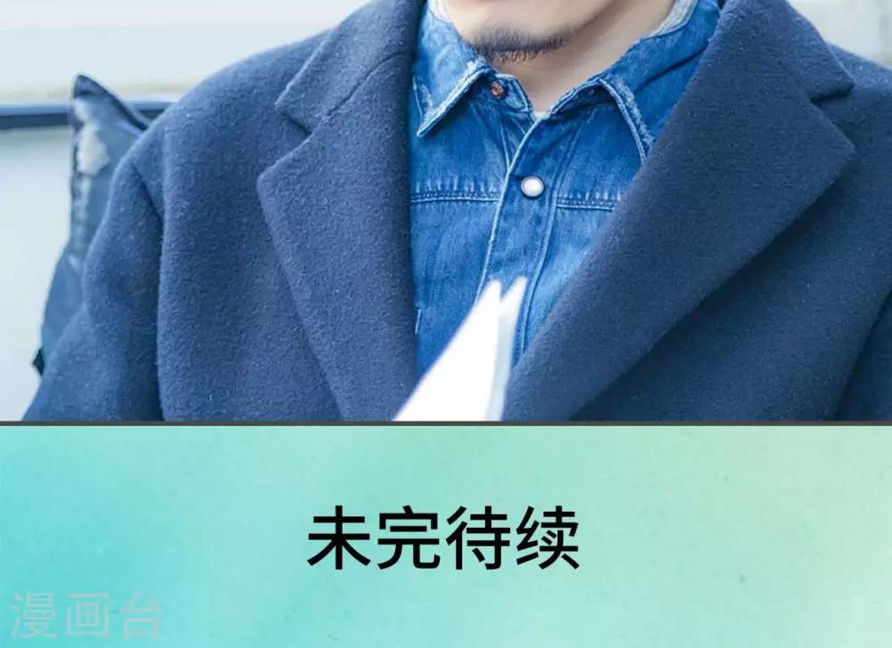 第29话21