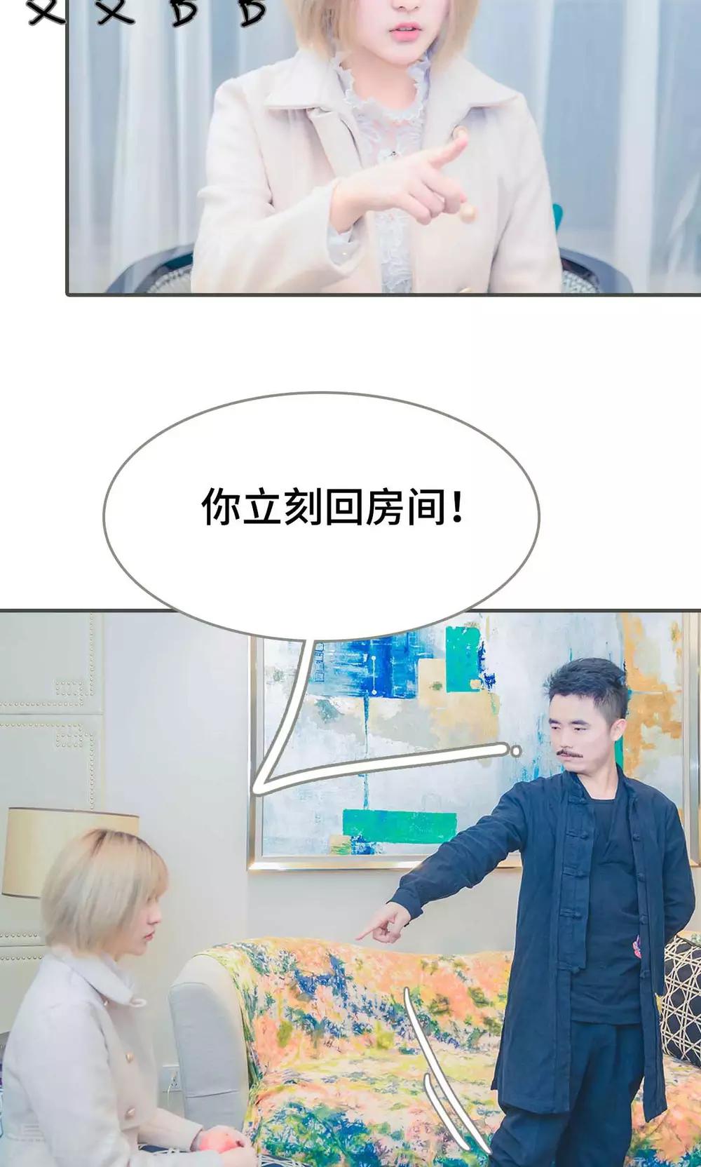第4话11