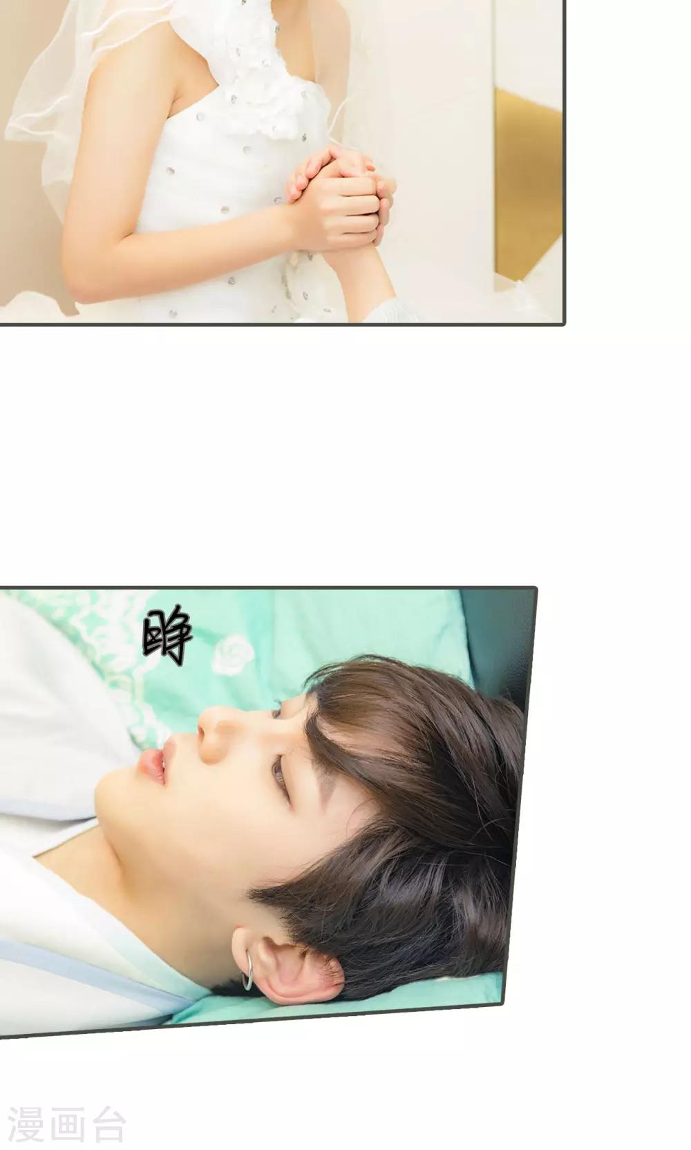 最终话6
