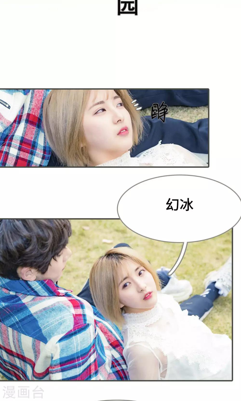 第45话1