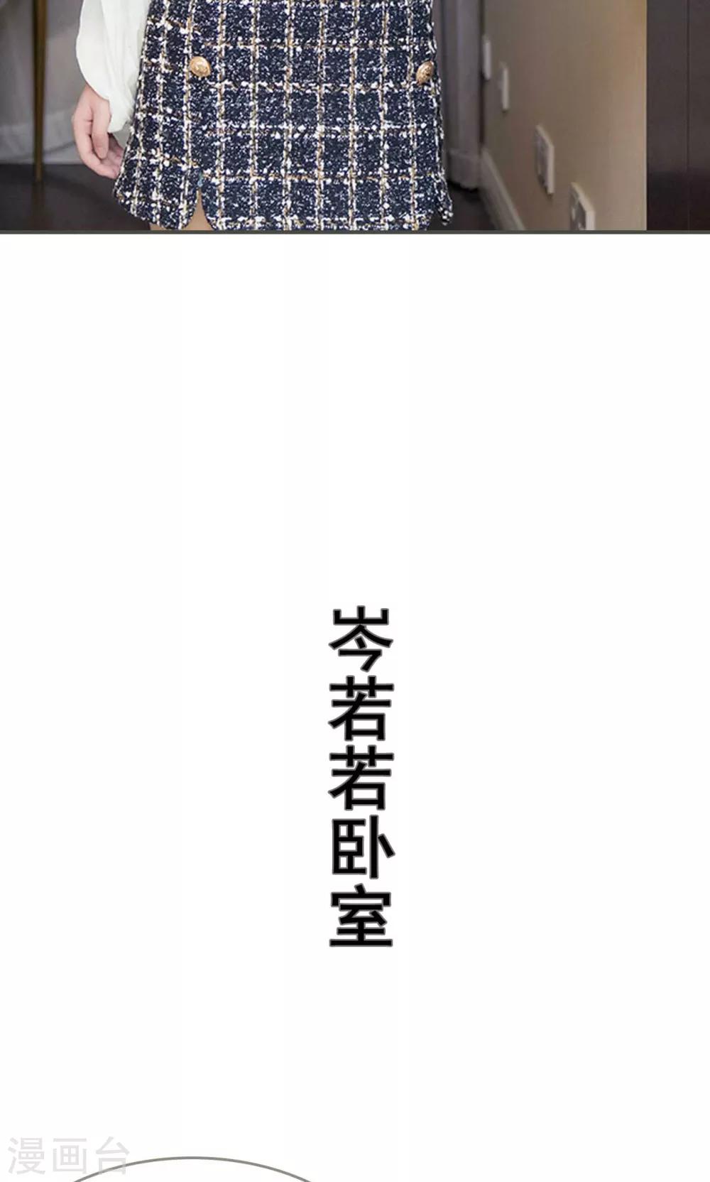 第41话13