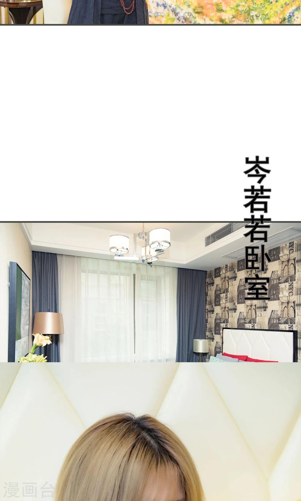 第38话12