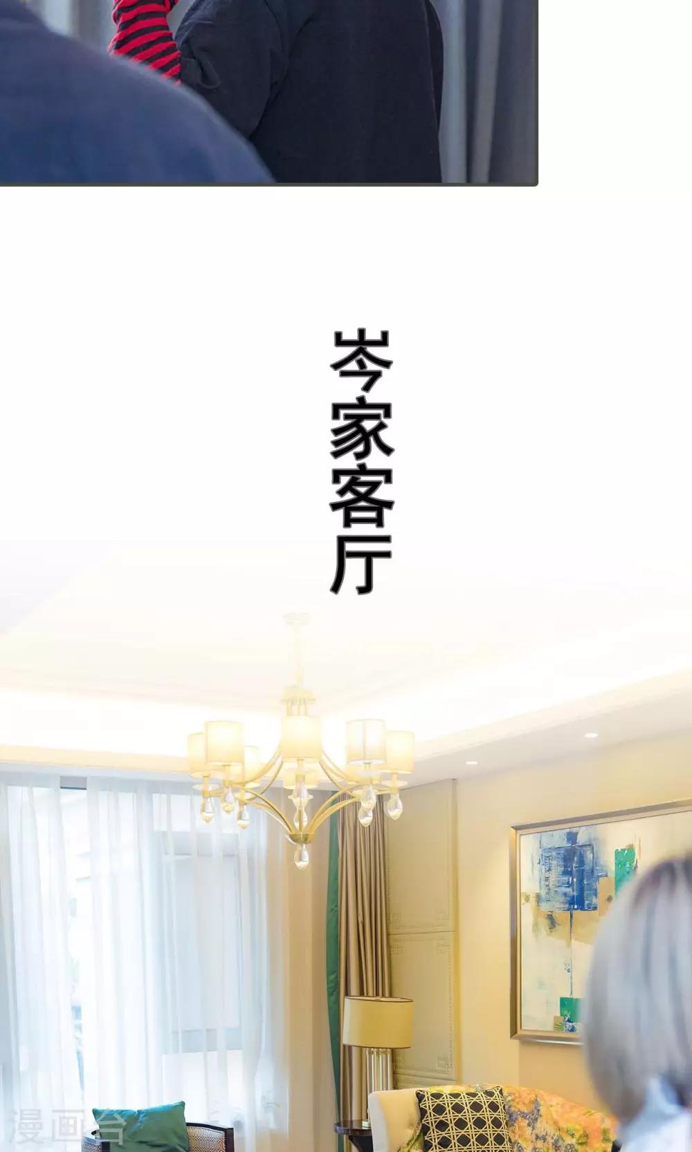 第19话5