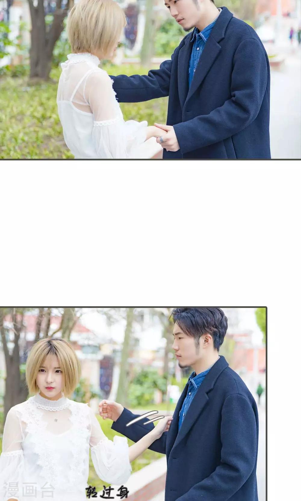 第34话17