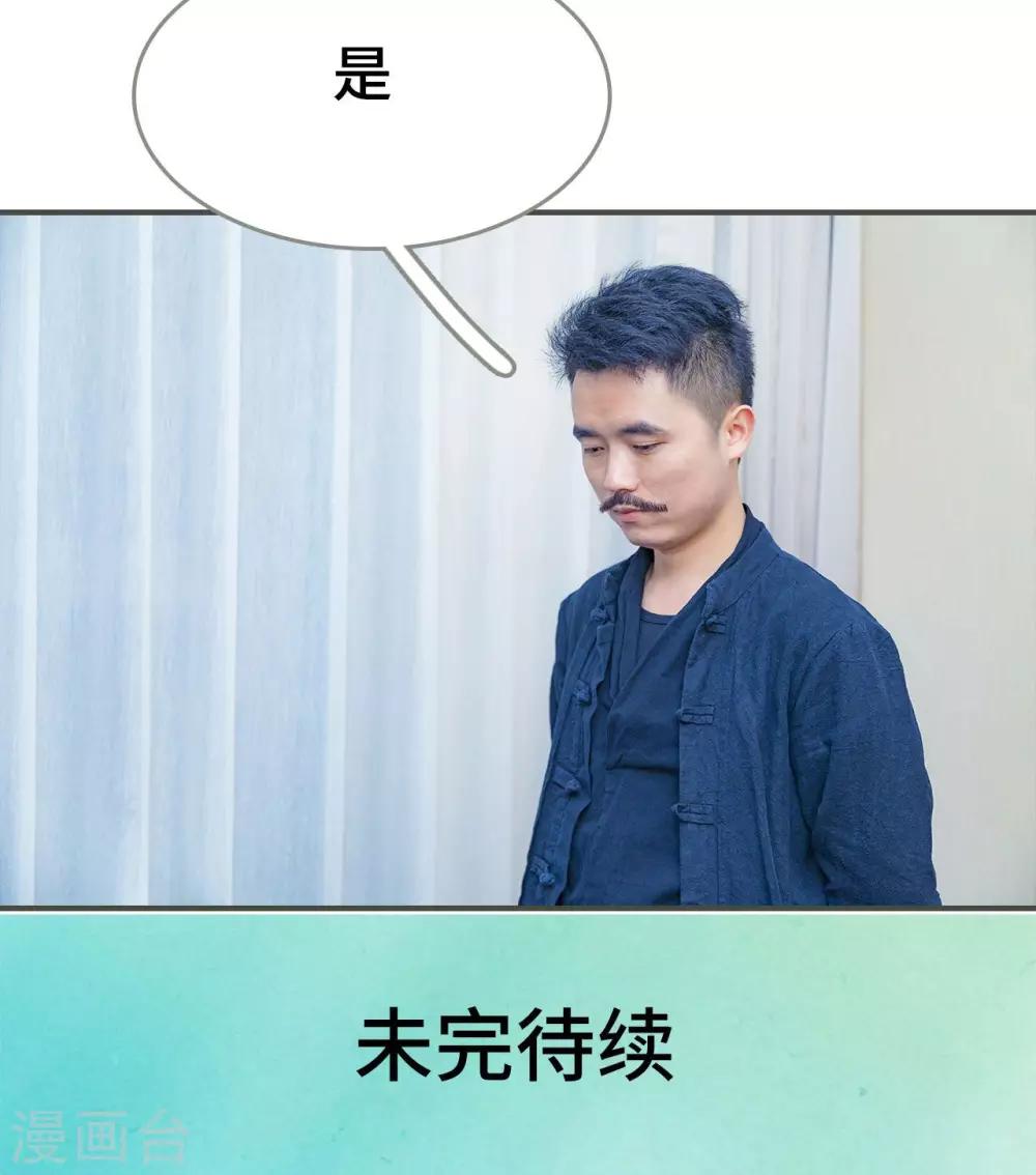第13话20