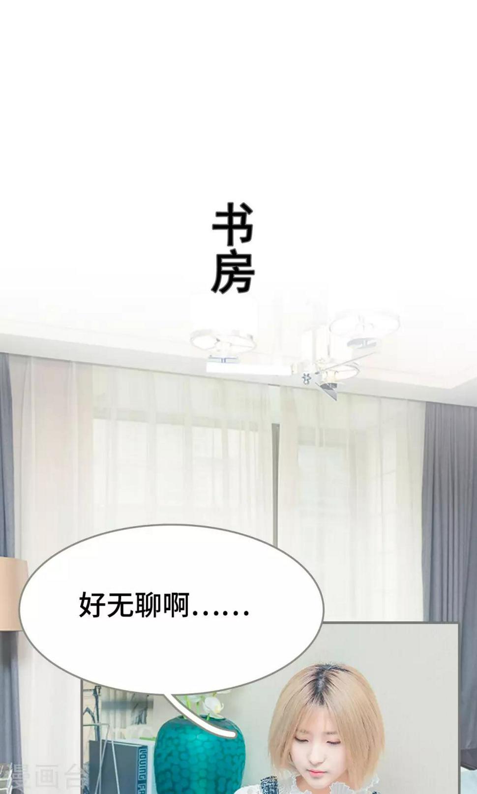 第1话12