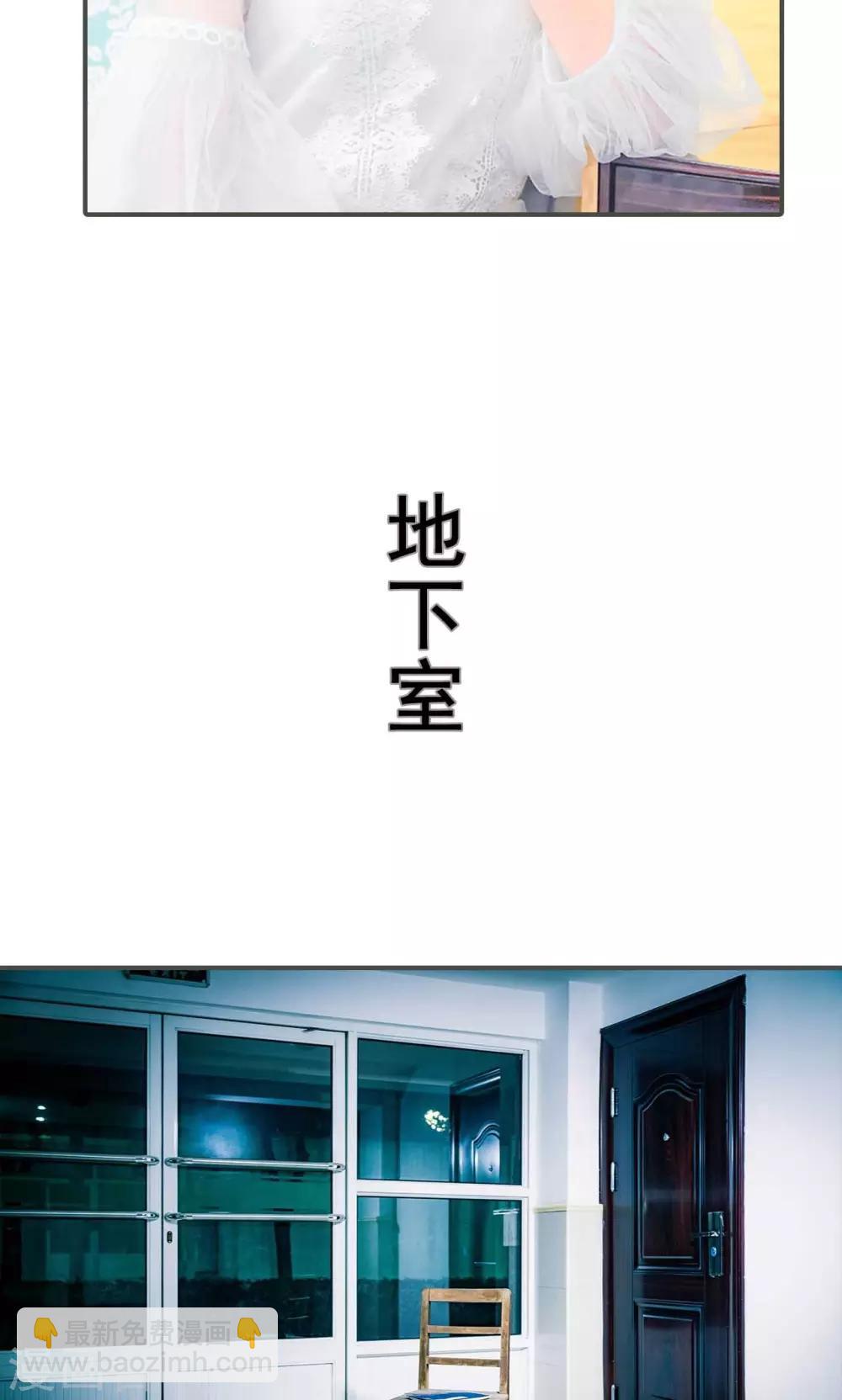第3话8