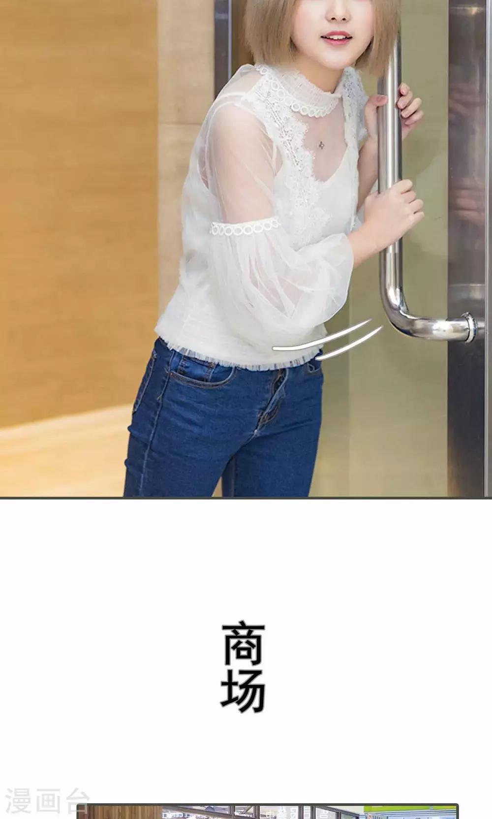 第14话13