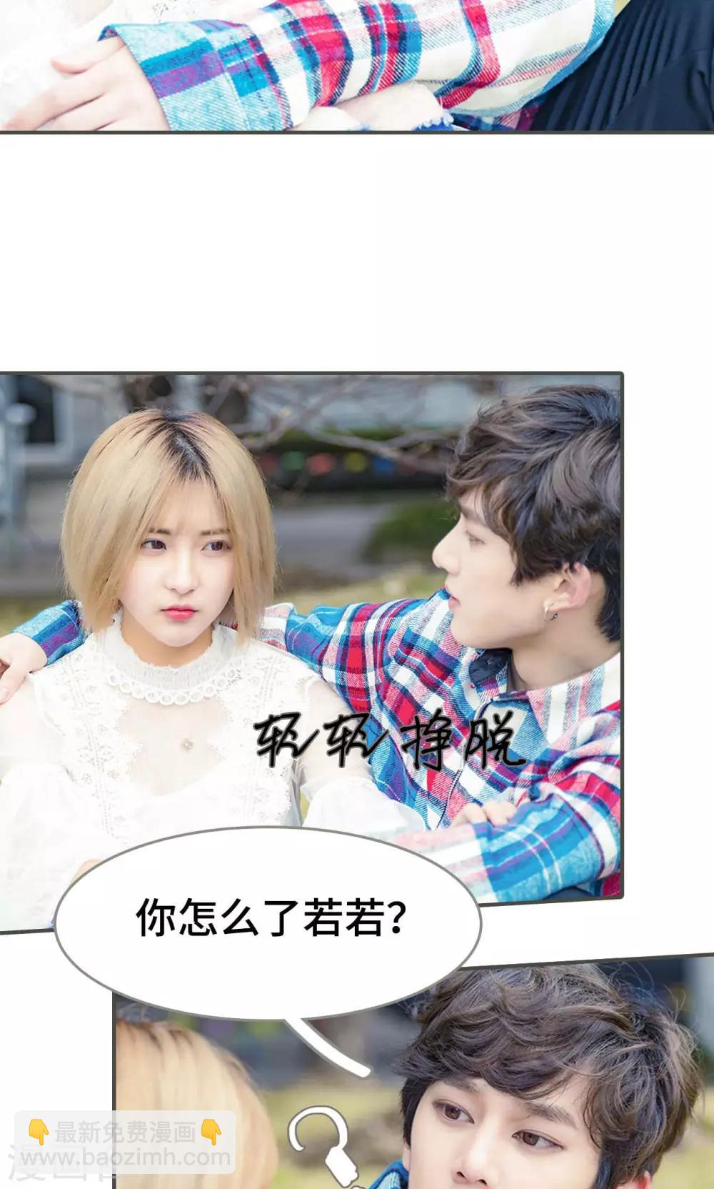 第45话4