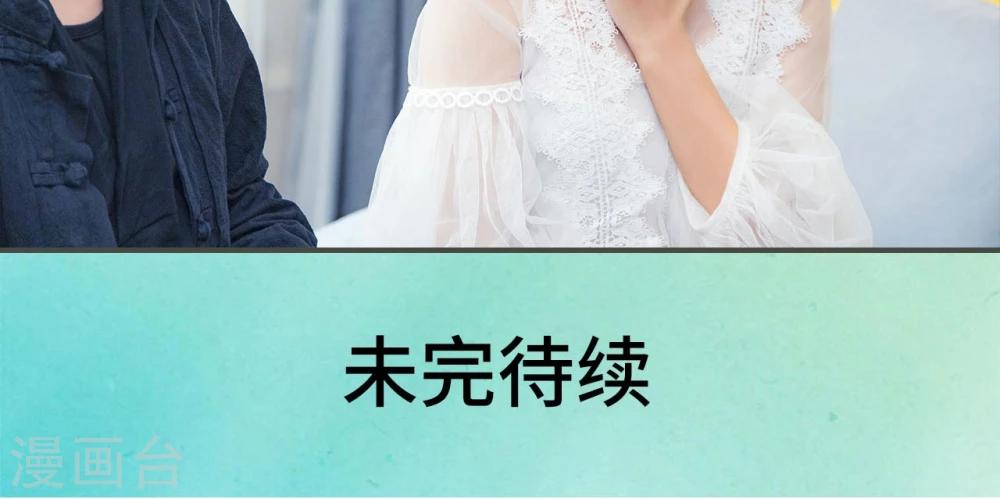 第38话17