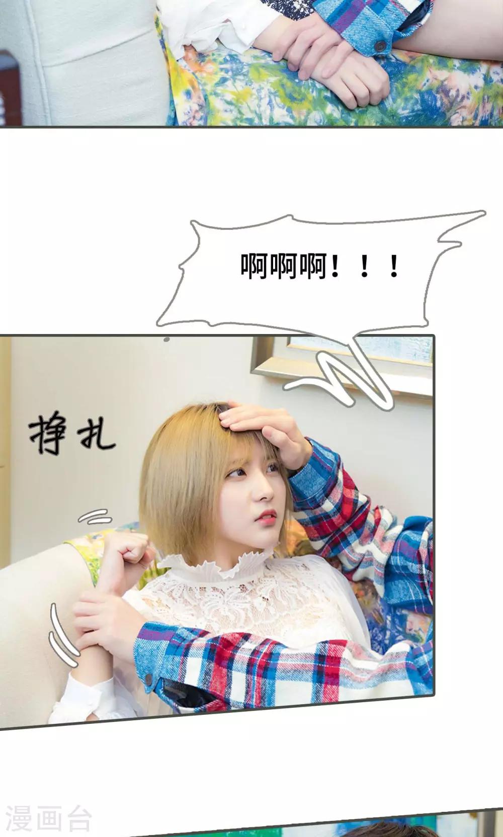 第44话2