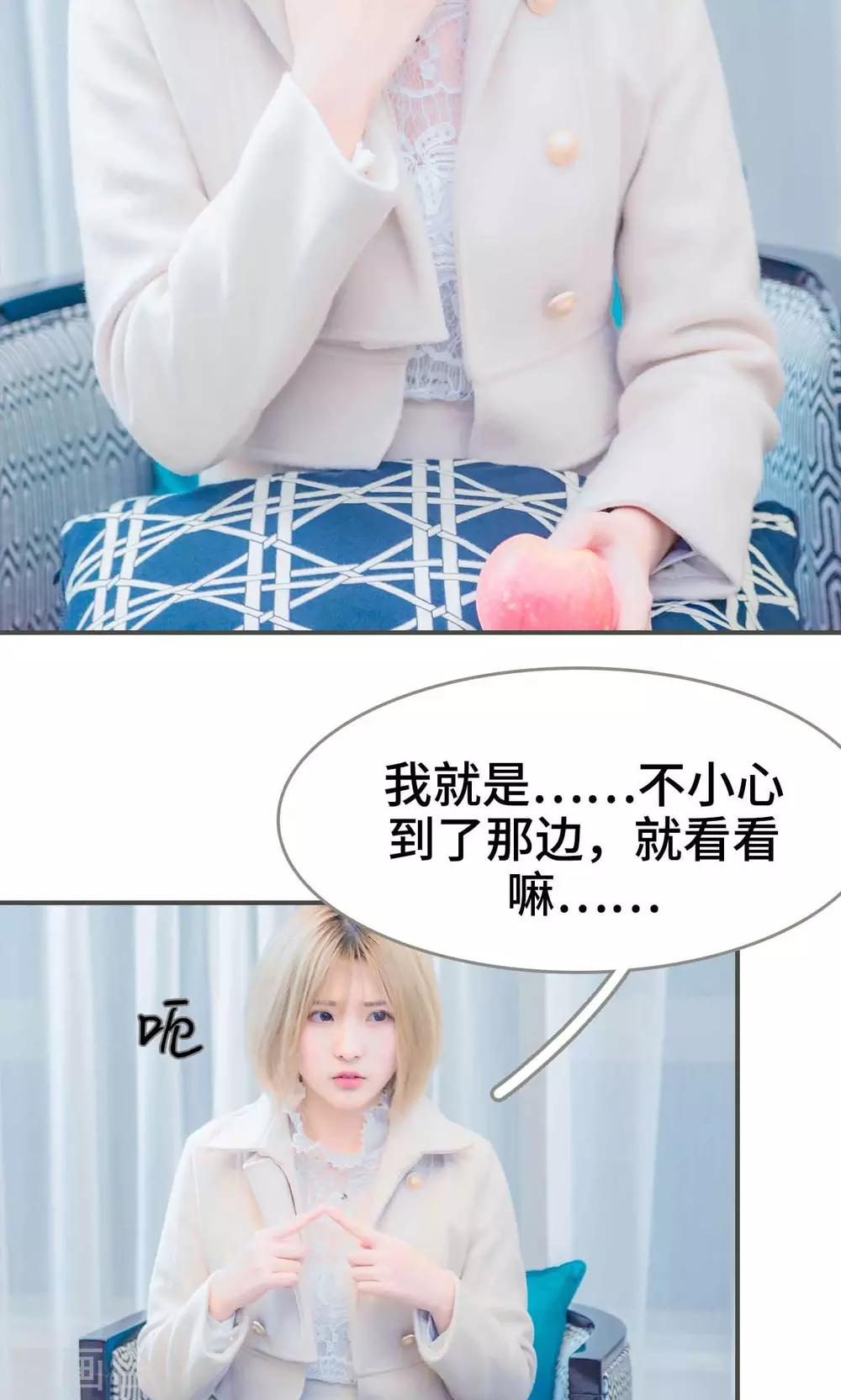第4话9