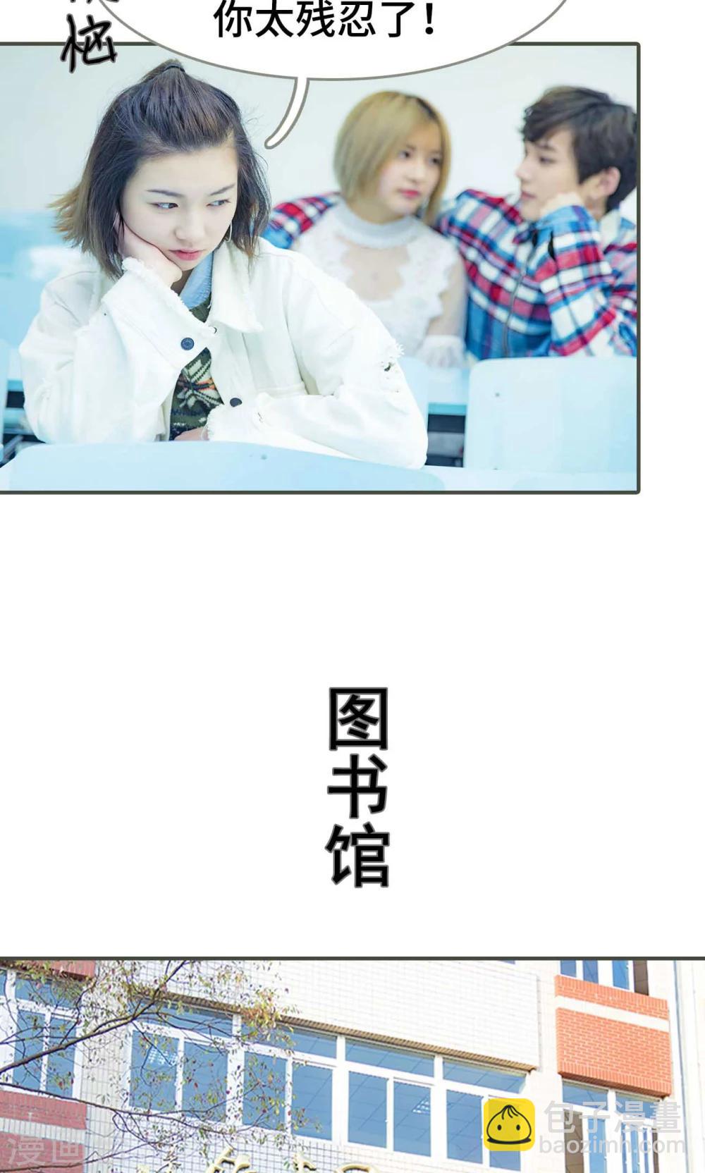 第39话13